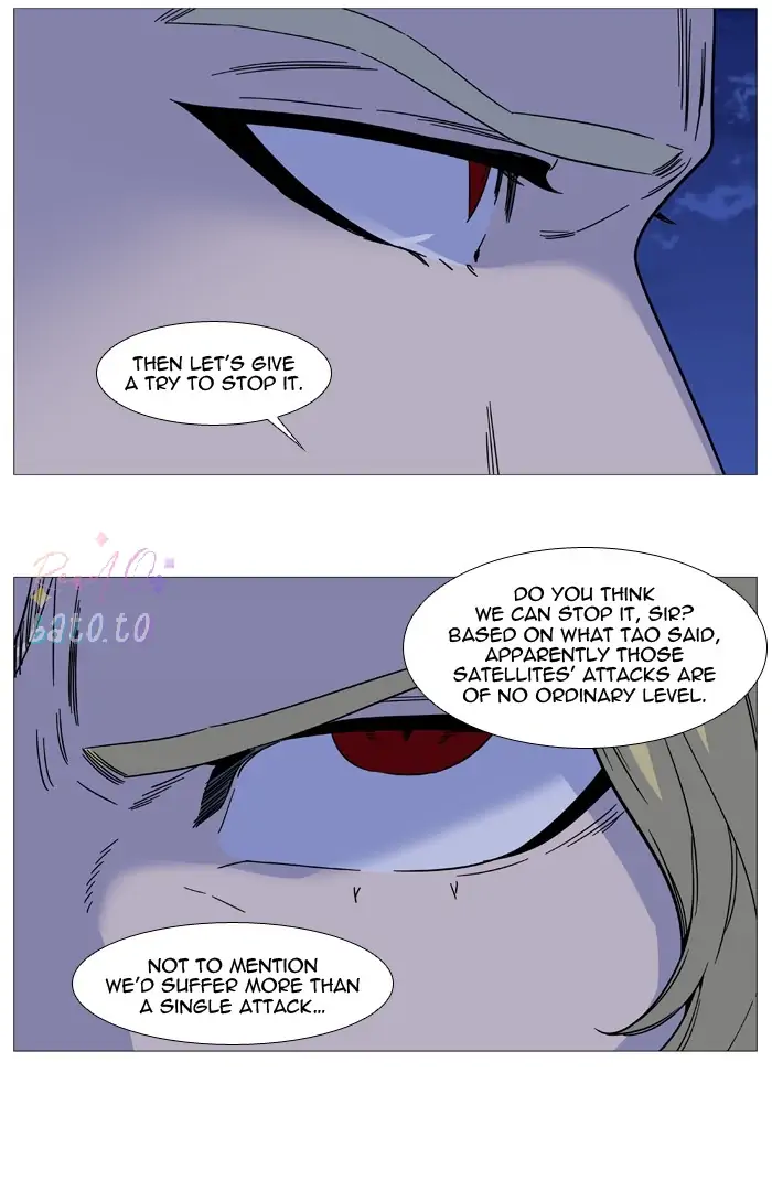 Read Noblesse ENGLISH Manga Online