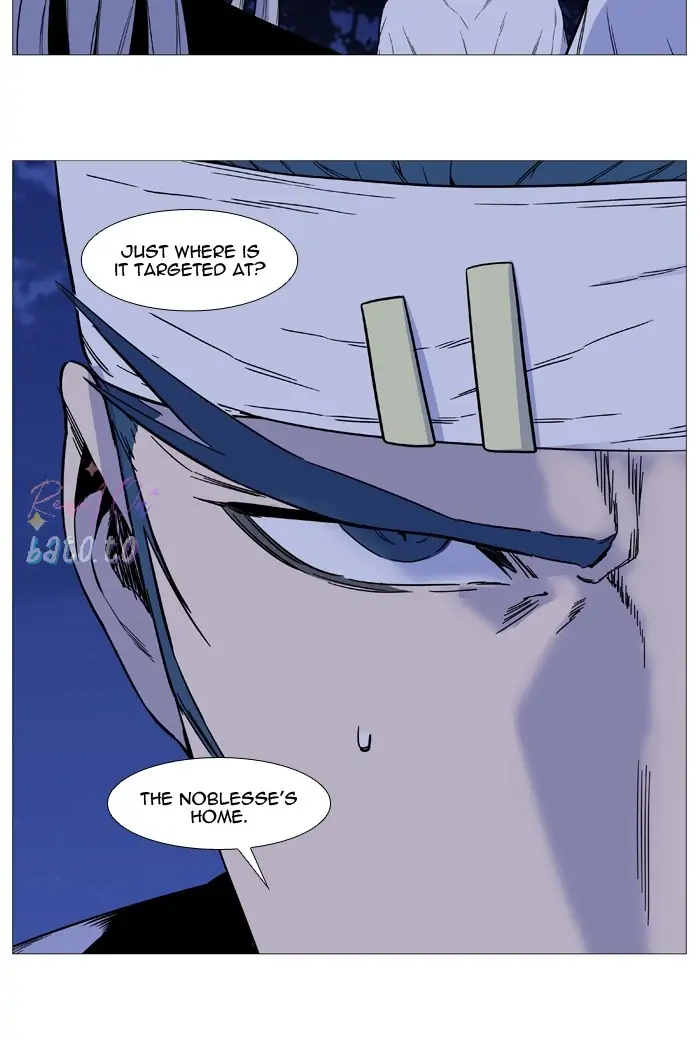 Read Noblesse ENGLISH Manga Online