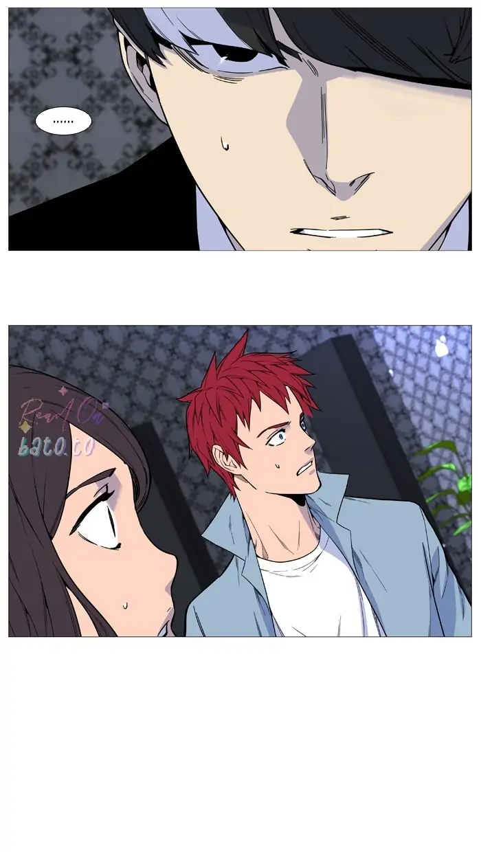 Read Noblesse ENGLISH Manga Online