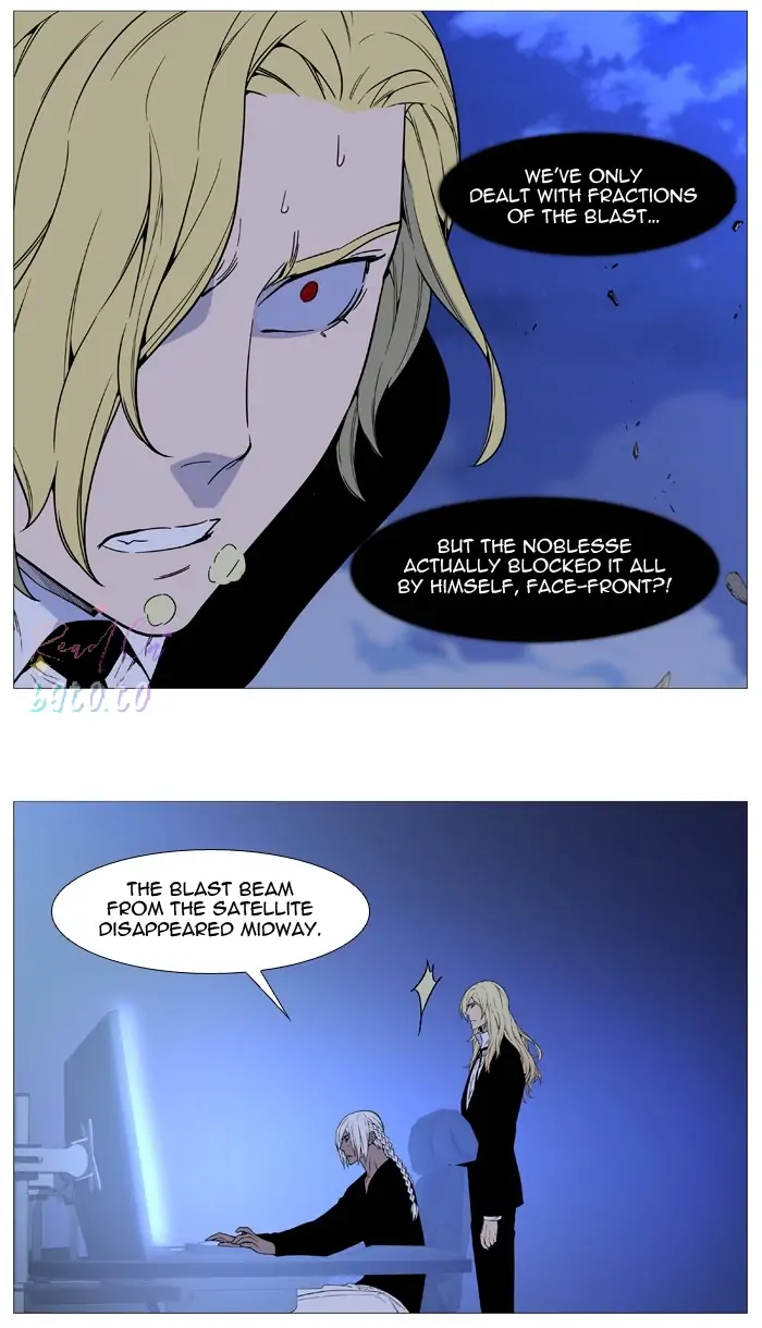 Read Noblesse ENGLISH Manga Online