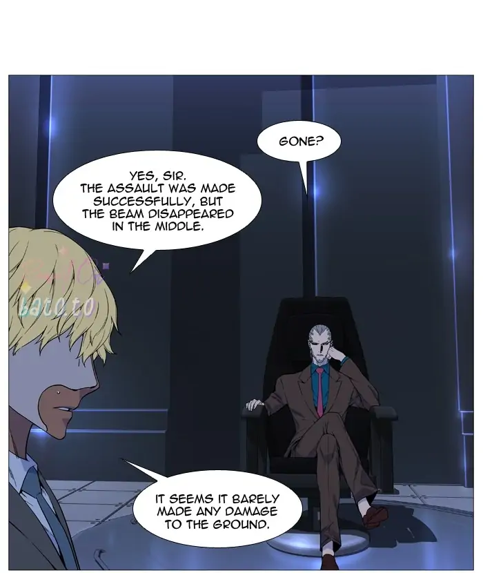 Read Noblesse ENGLISH Manga Online