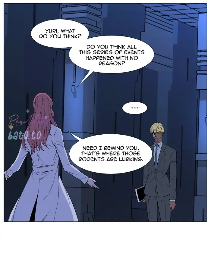 Read Noblesse ENGLISH Manga Online
