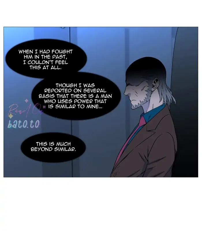 Read Noblesse ENGLISH Manga Online