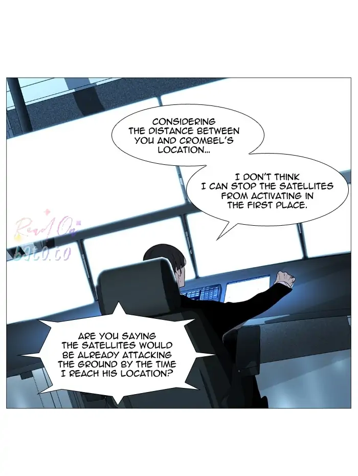 Read Noblesse ENGLISH Manga Online