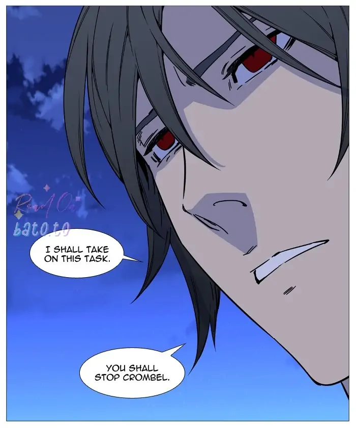 Read Noblesse ENGLISH Manga Online