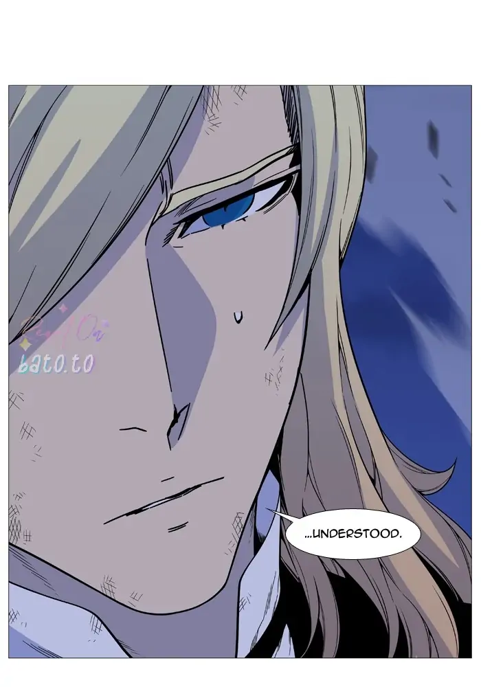 Read Noblesse ENGLISH Manga Online