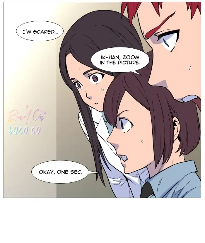 Read Noblesse ENGLISH Manga Online