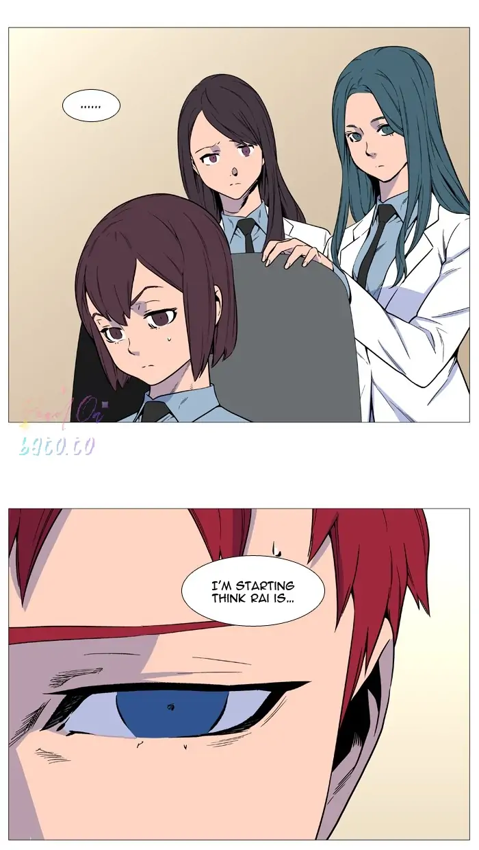 Read Noblesse ENGLISH Manga Online