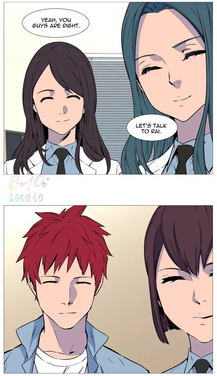 Read Noblesse ENGLISH Manga Online