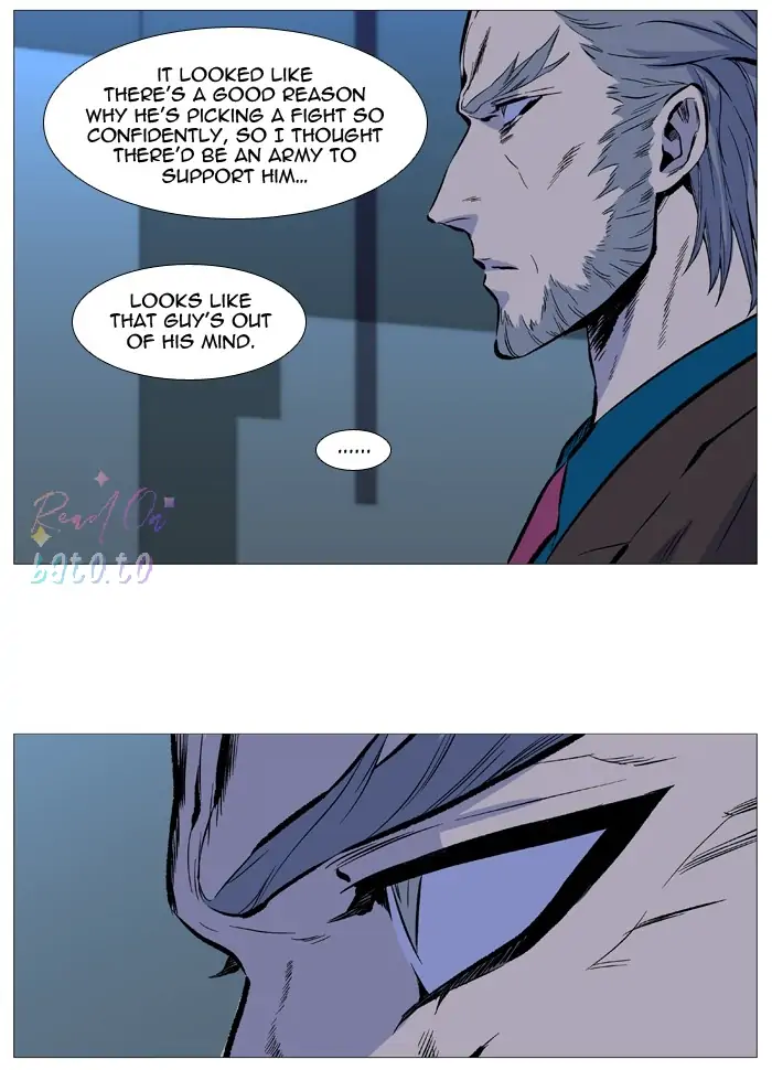 Read Noblesse ENGLISH Manga Online