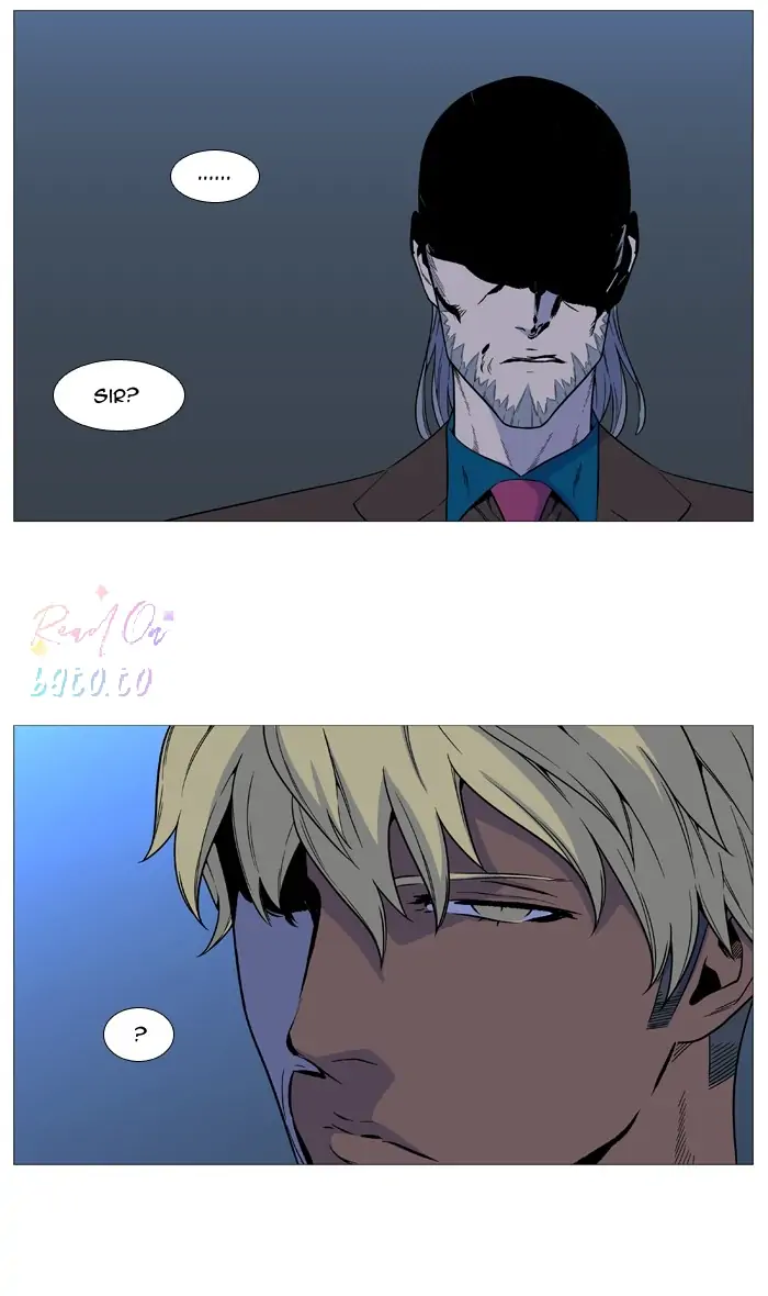 Read Noblesse ENGLISH Manga Online