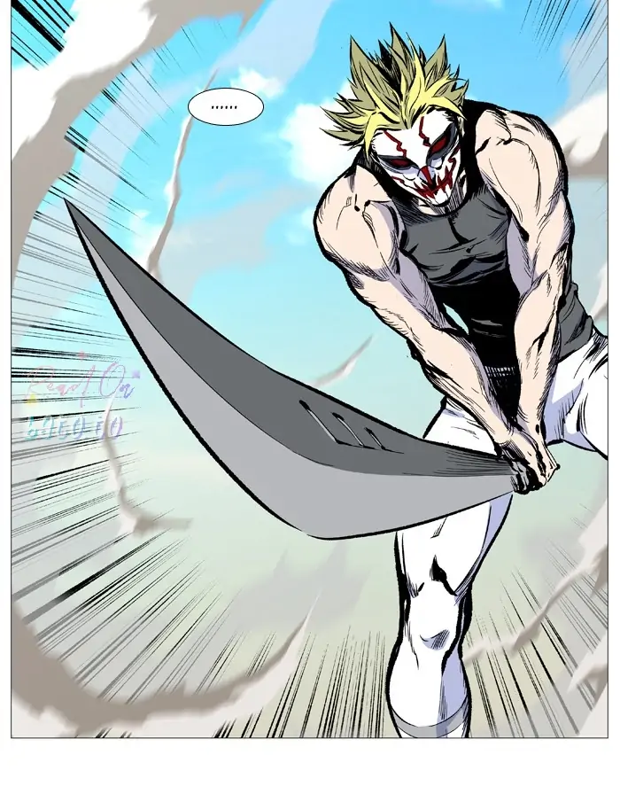 Read Noblesse ENGLISH Manga Online