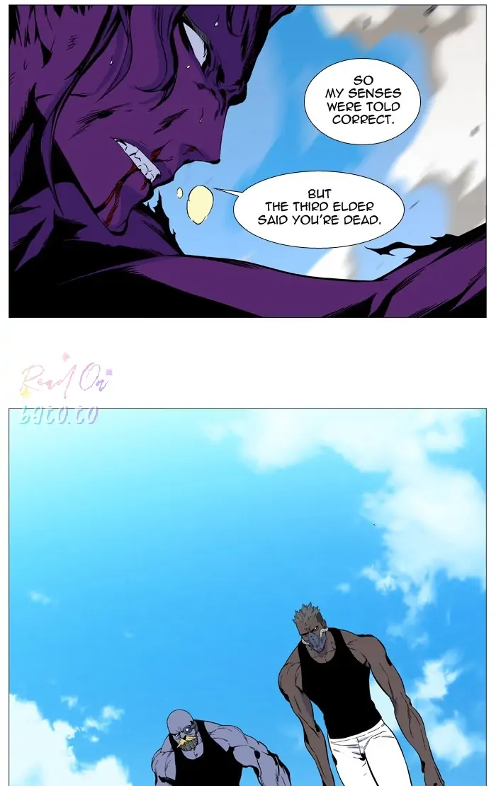 Read Noblesse ENGLISH Manga Online