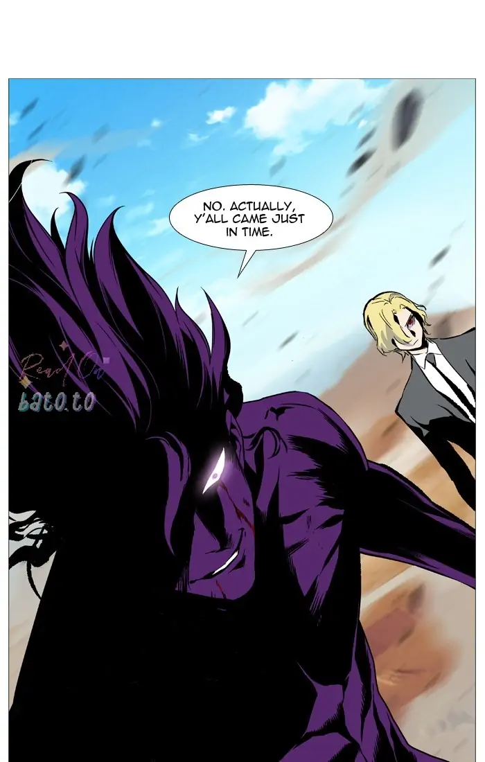Read Noblesse ENGLISH Manga Online