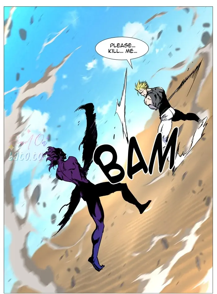 Read Noblesse ENGLISH Manga Online