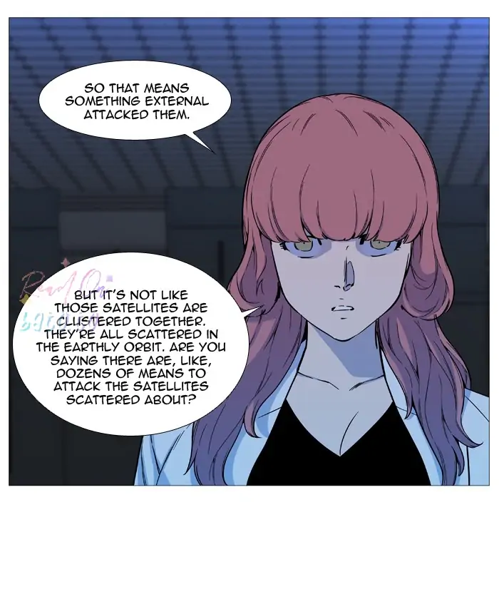 Read Noblesse ENGLISH Manga Online