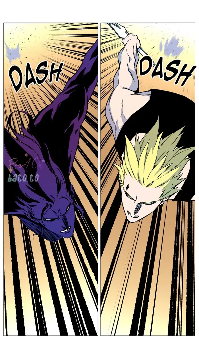 Read Noblesse ENGLISH Manga Online