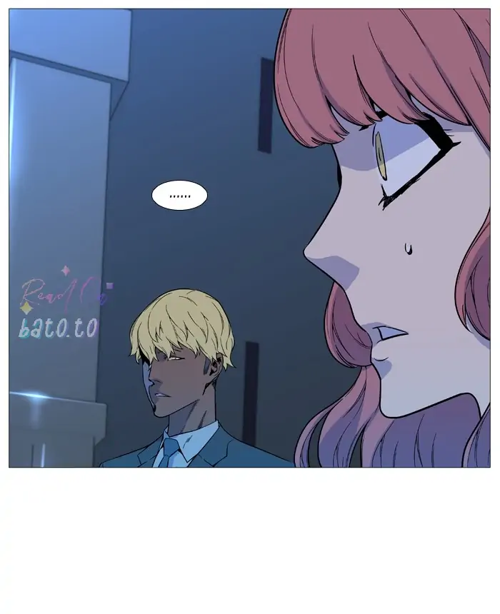 Read Noblesse ENGLISH Manga Online