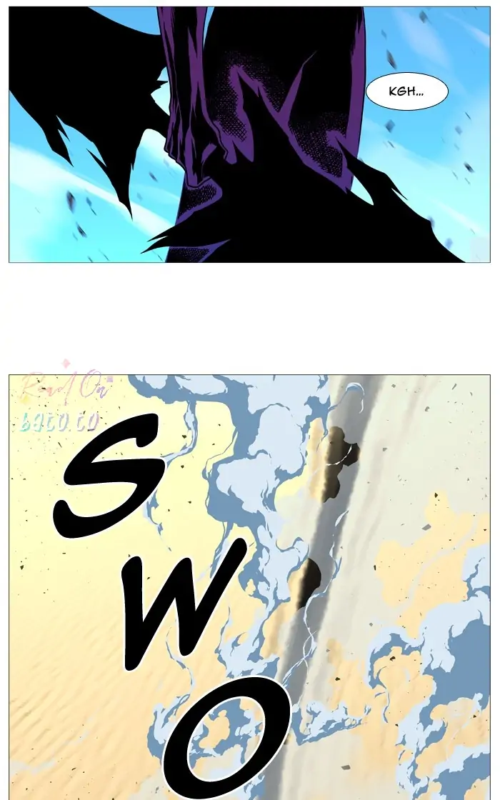Read Noblesse ENGLISH Manga Online