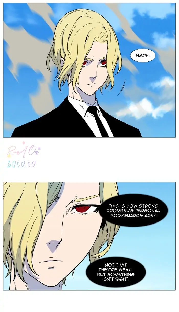 Read Noblesse ENGLISH Manga Online