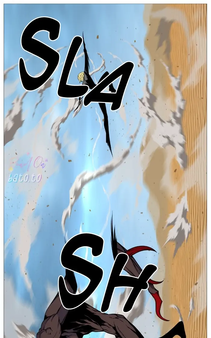 Read Noblesse ENGLISH Manga Online