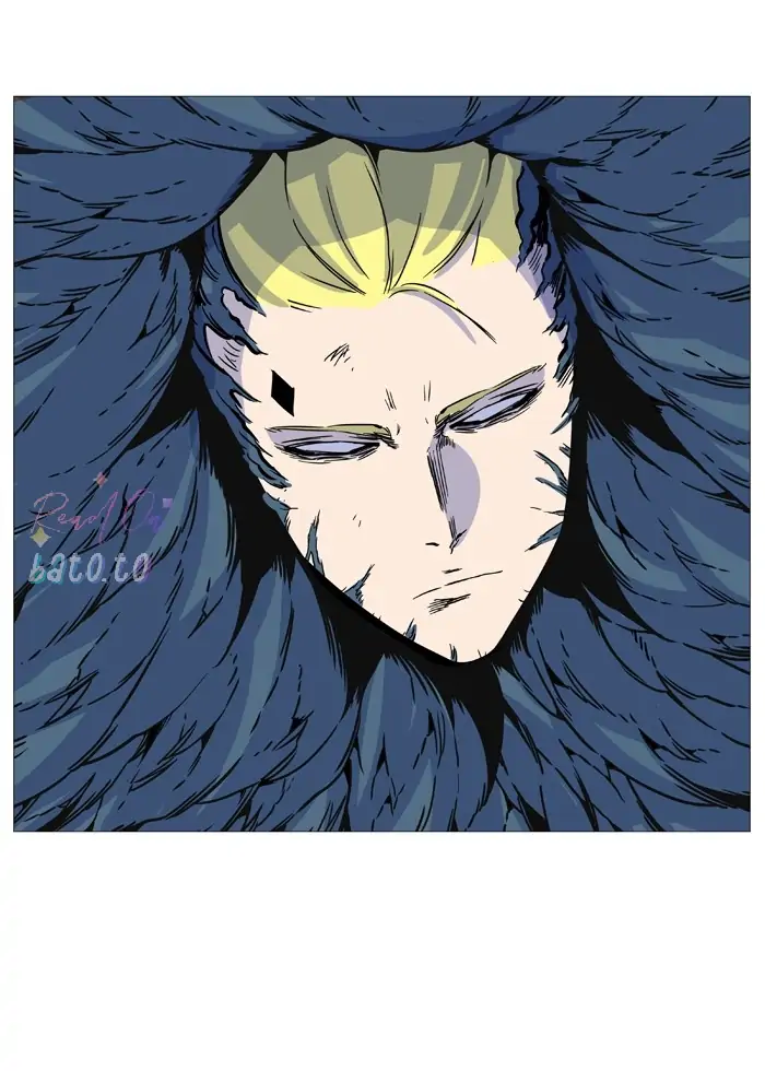 Read Noblesse ENGLISH Manga Online