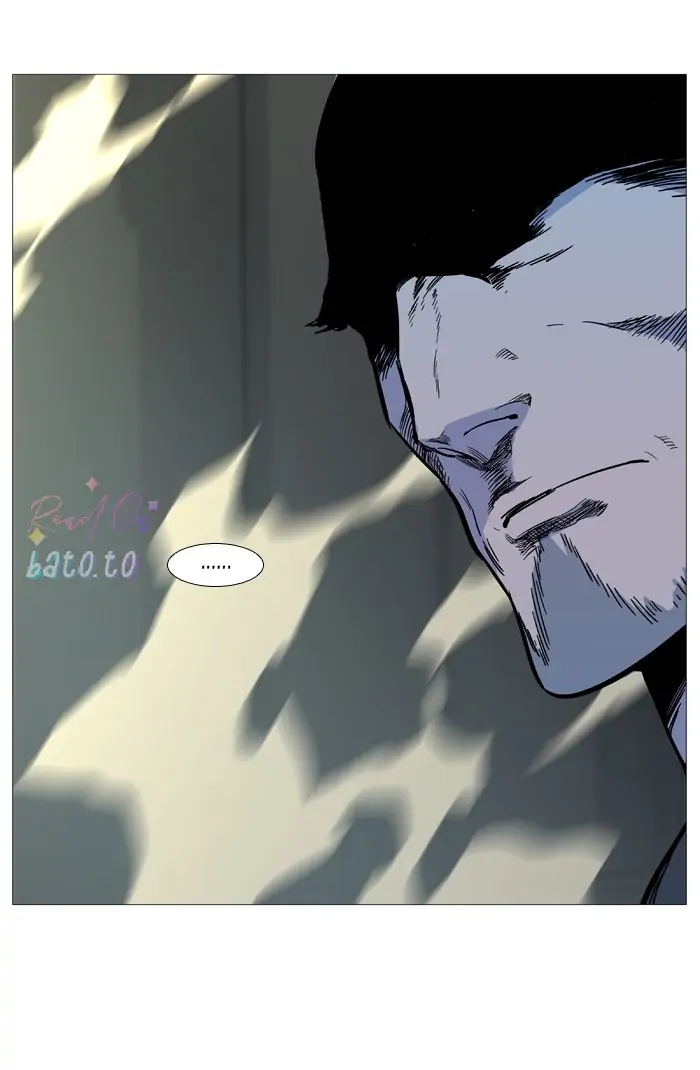 Read Noblesse ENGLISH Manga Online