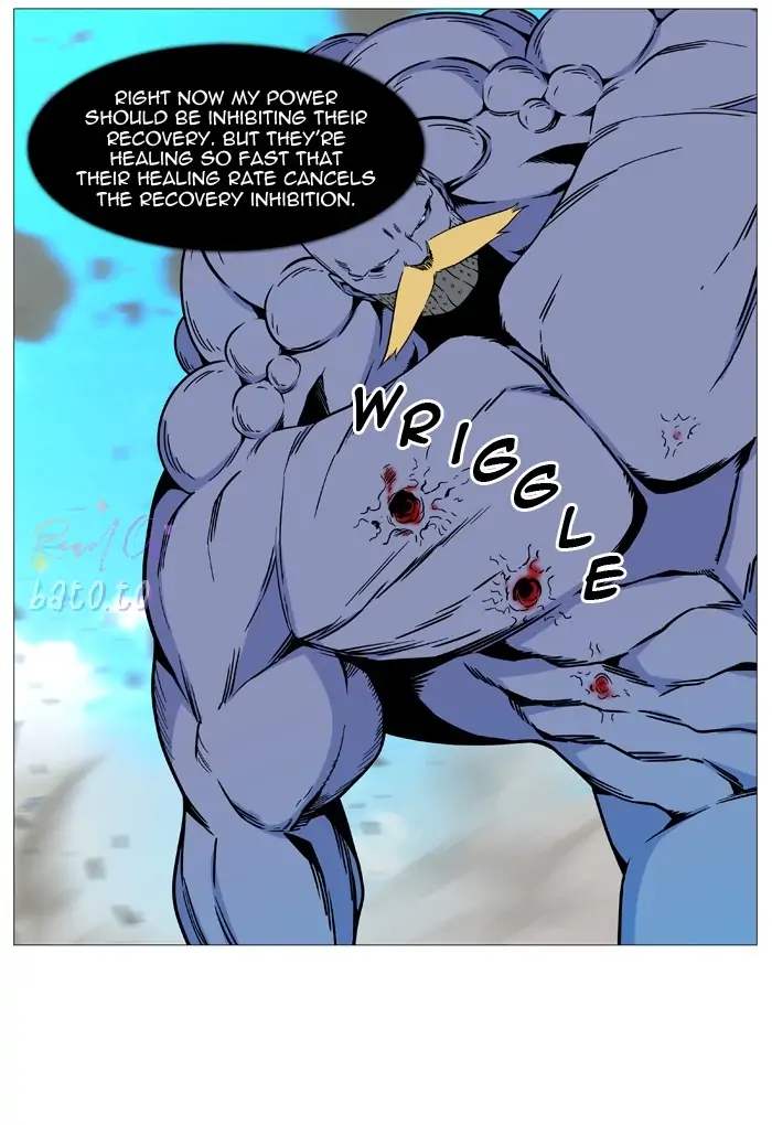 Read Noblesse ENGLISH Manga Online