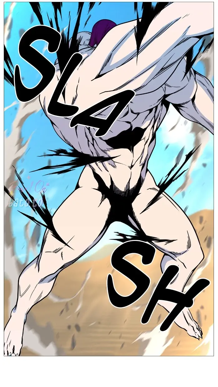 Read Noblesse ENGLISH Manga Online