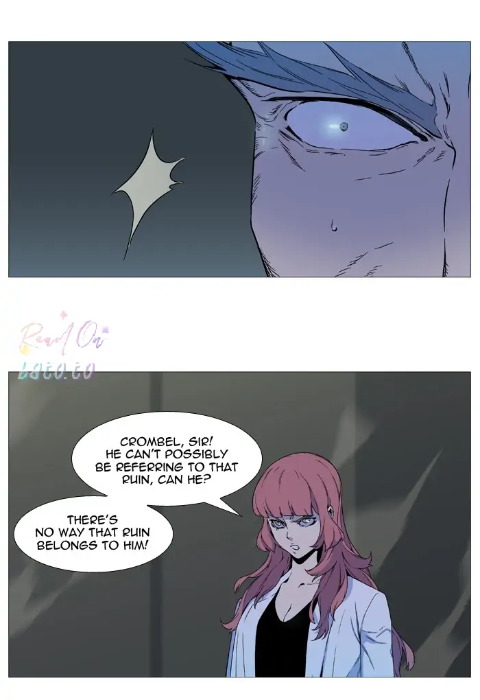 Read Noblesse ENGLISH Manga Online