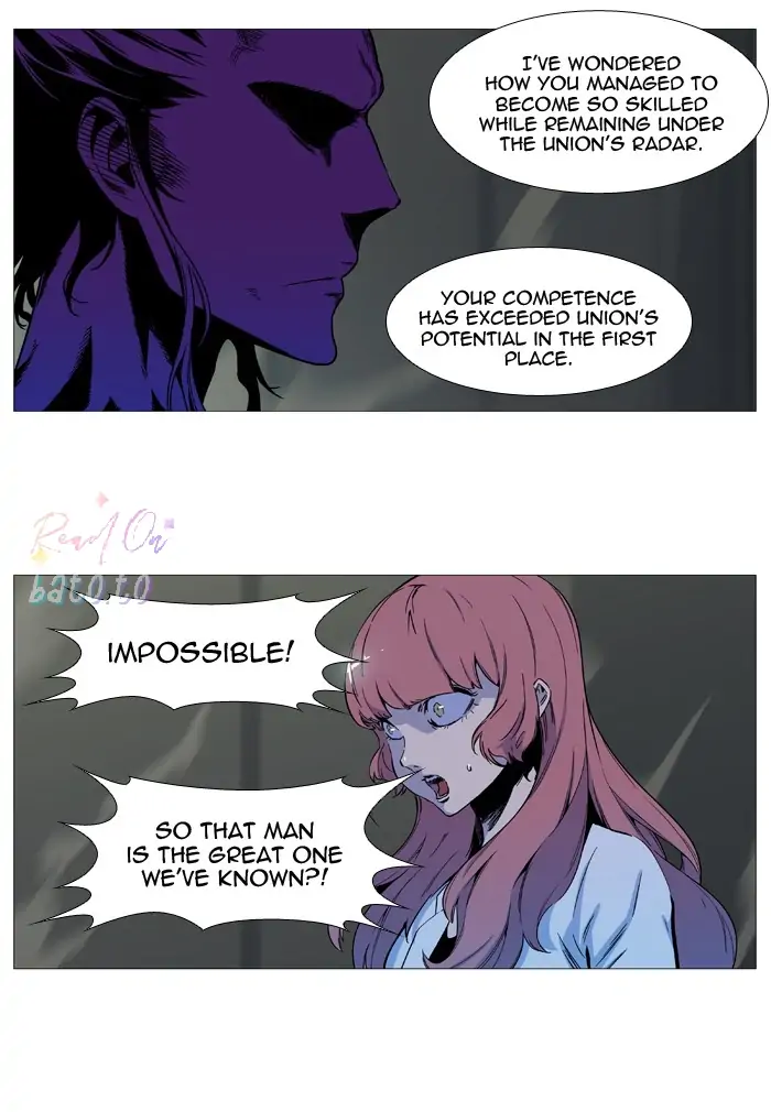 Read Noblesse ENGLISH Manga Online