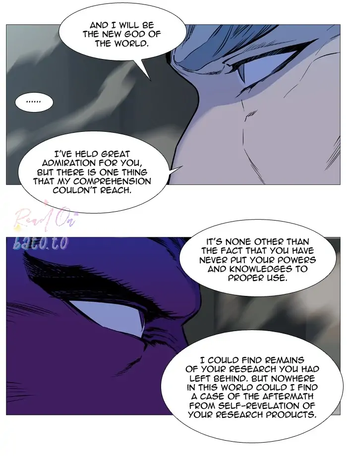 Read Noblesse ENGLISH Manga Online