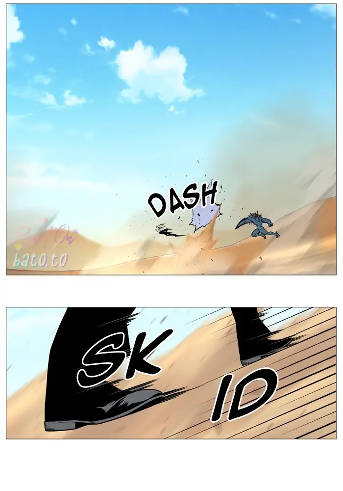 Read Noblesse ENGLISH Manga Online