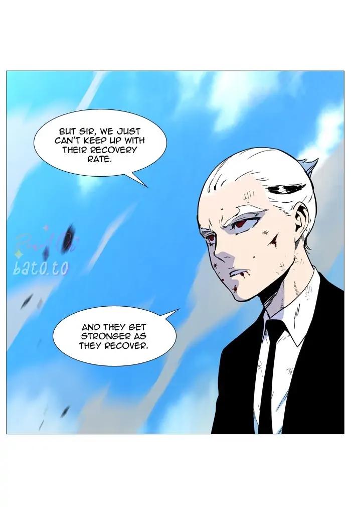 Read Noblesse ENGLISH Manga Online