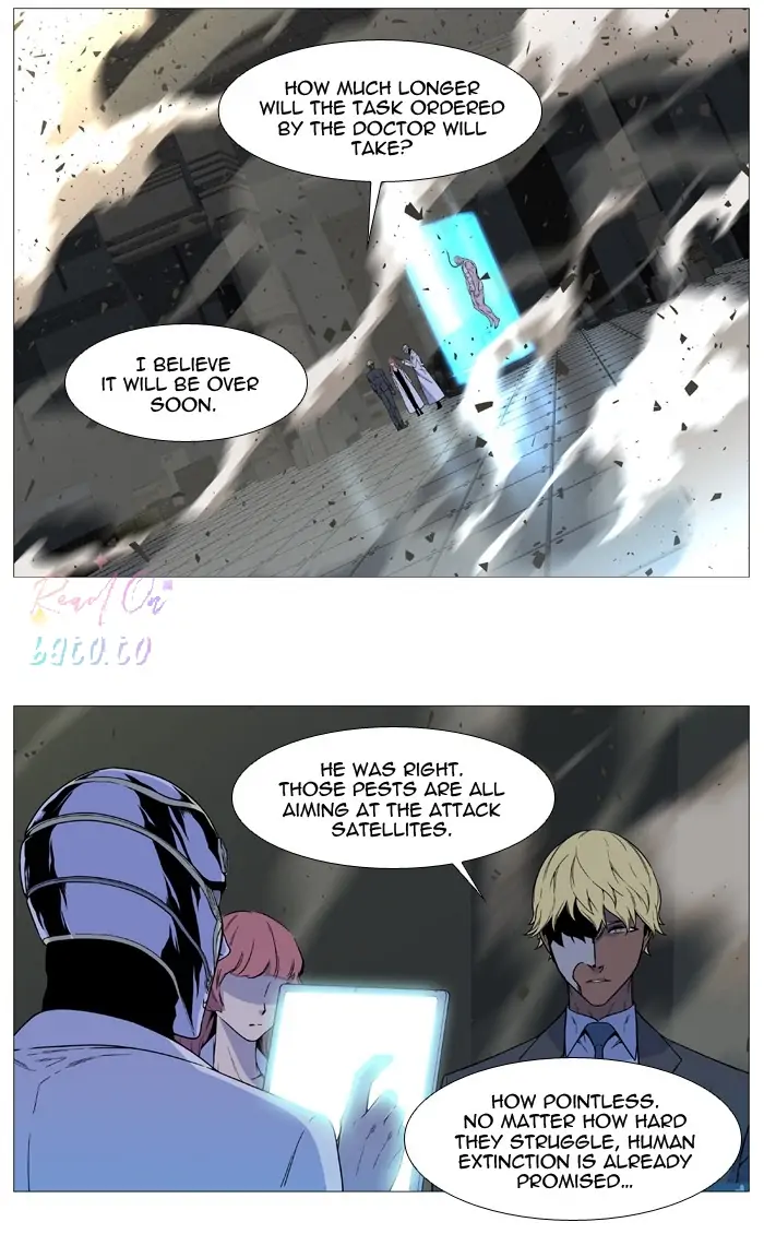 Read Noblesse ENGLISH Manga Online