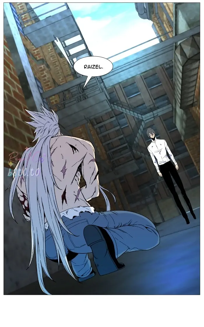 Read Noblesse ENGLISH Manga Online