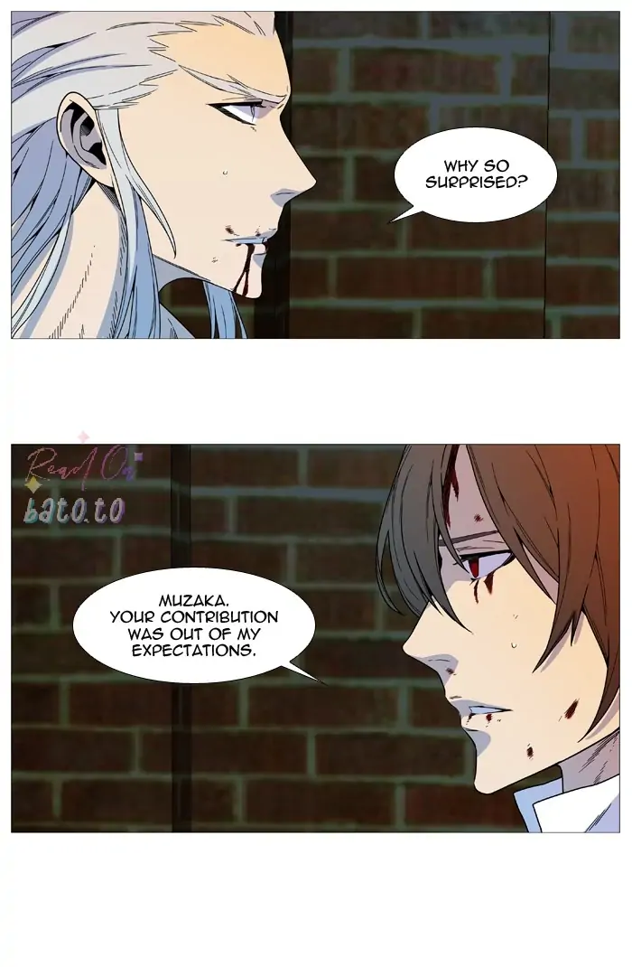 Read Noblesse ENGLISH Manga Online