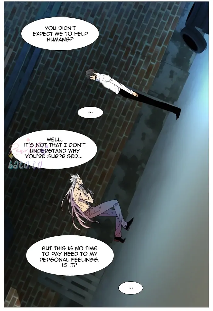 Read Noblesse ENGLISH Manga Online