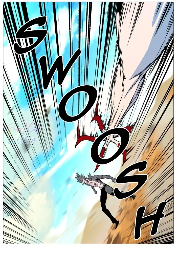 Read Noblesse ENGLISH Manga Online