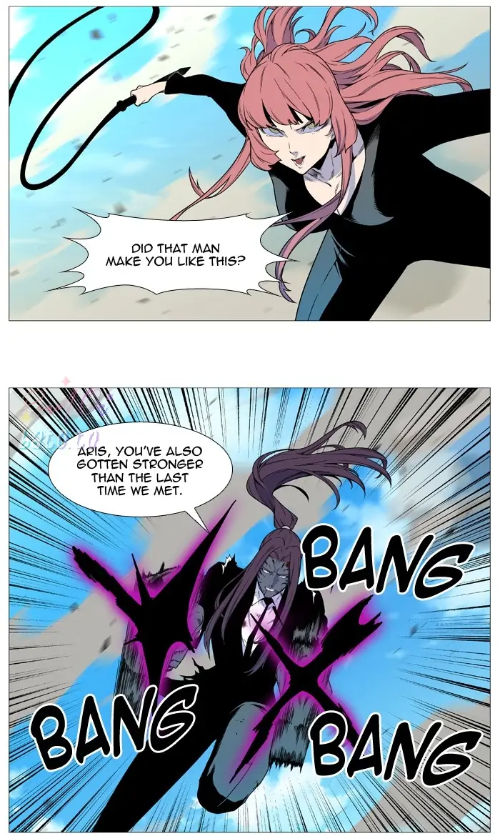 Read Noblesse ENGLISH Manga Online