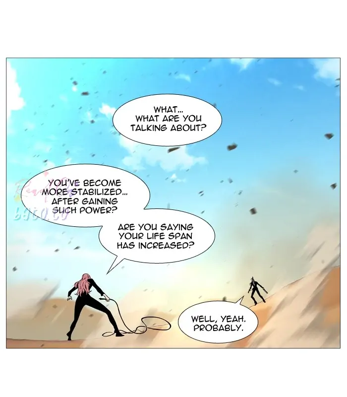 Read Noblesse ENGLISH Manga Online