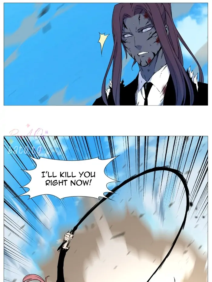 Read Noblesse ENGLISH Manga Online