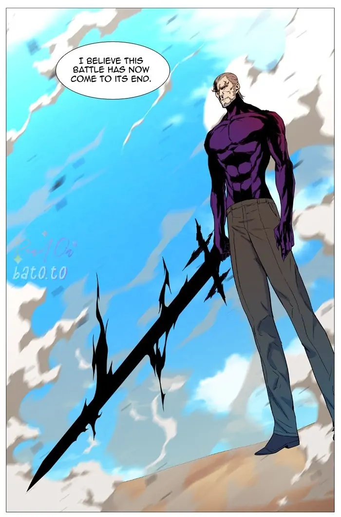 Read Noblesse ENGLISH Manga Online