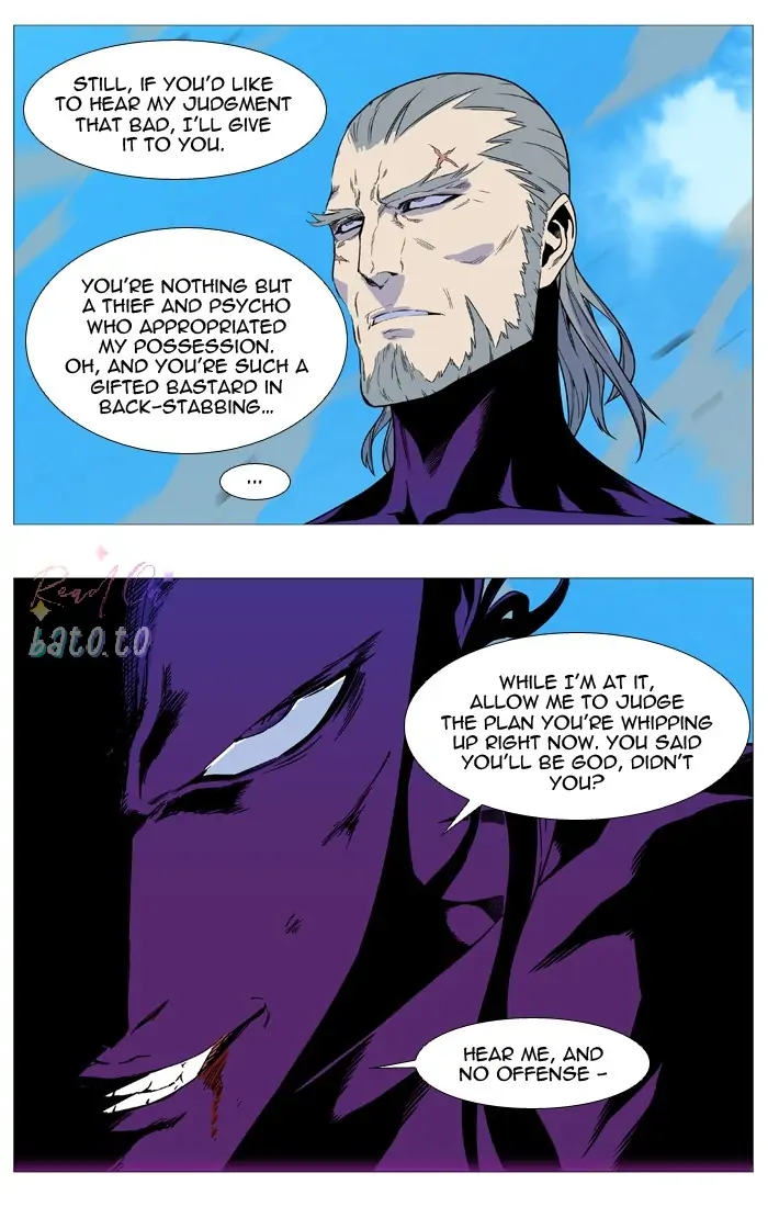 Read Noblesse ENGLISH Manga Online