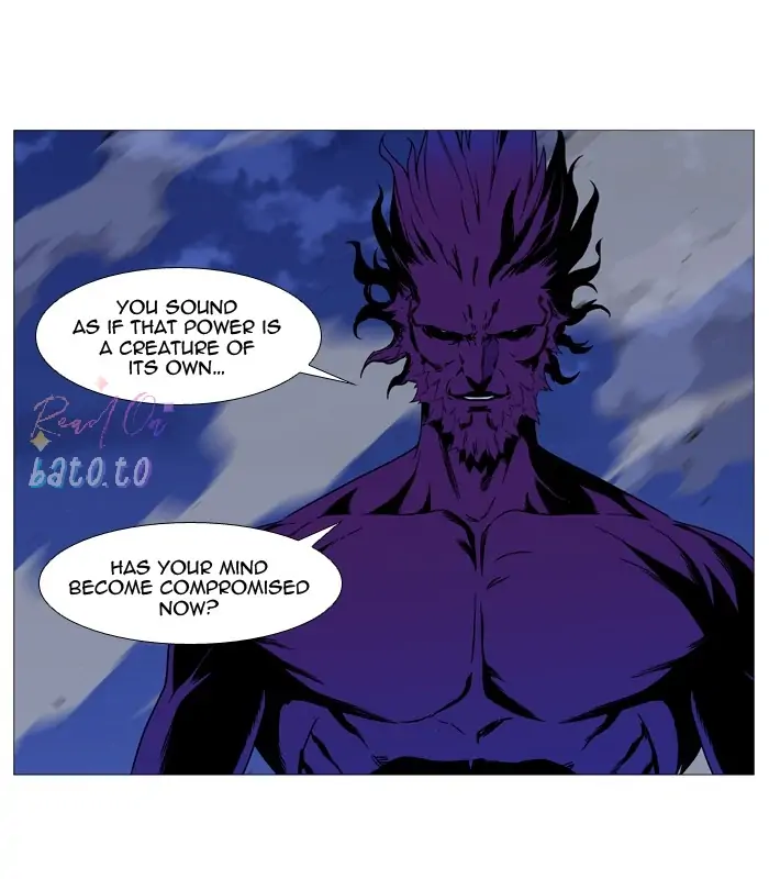 Read Noblesse ENGLISH Manga Online