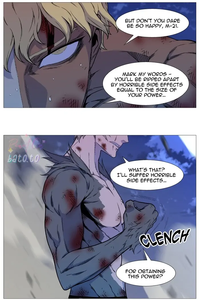 Read Noblesse ENGLISH Manga Online