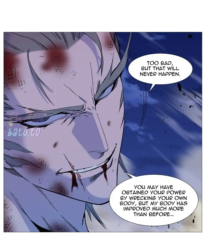 Read Noblesse ENGLISH Manga Online