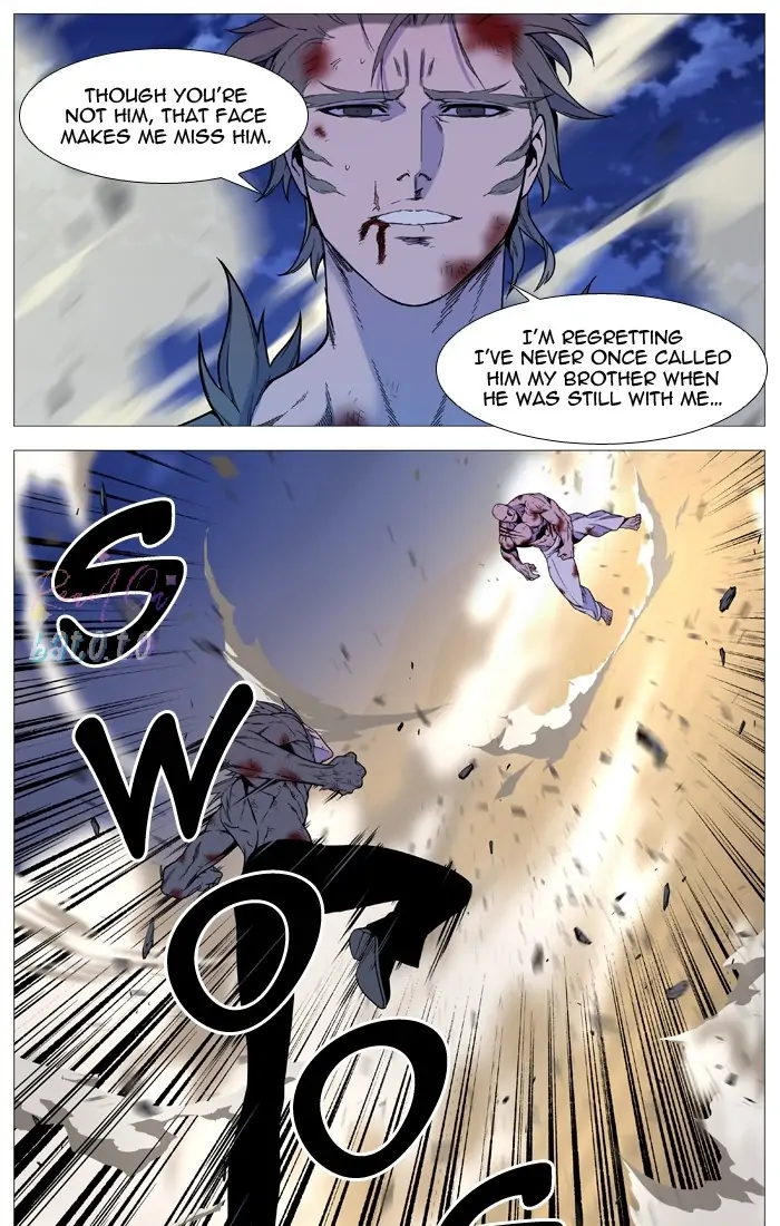 Read Noblesse ENGLISH Manga Online
