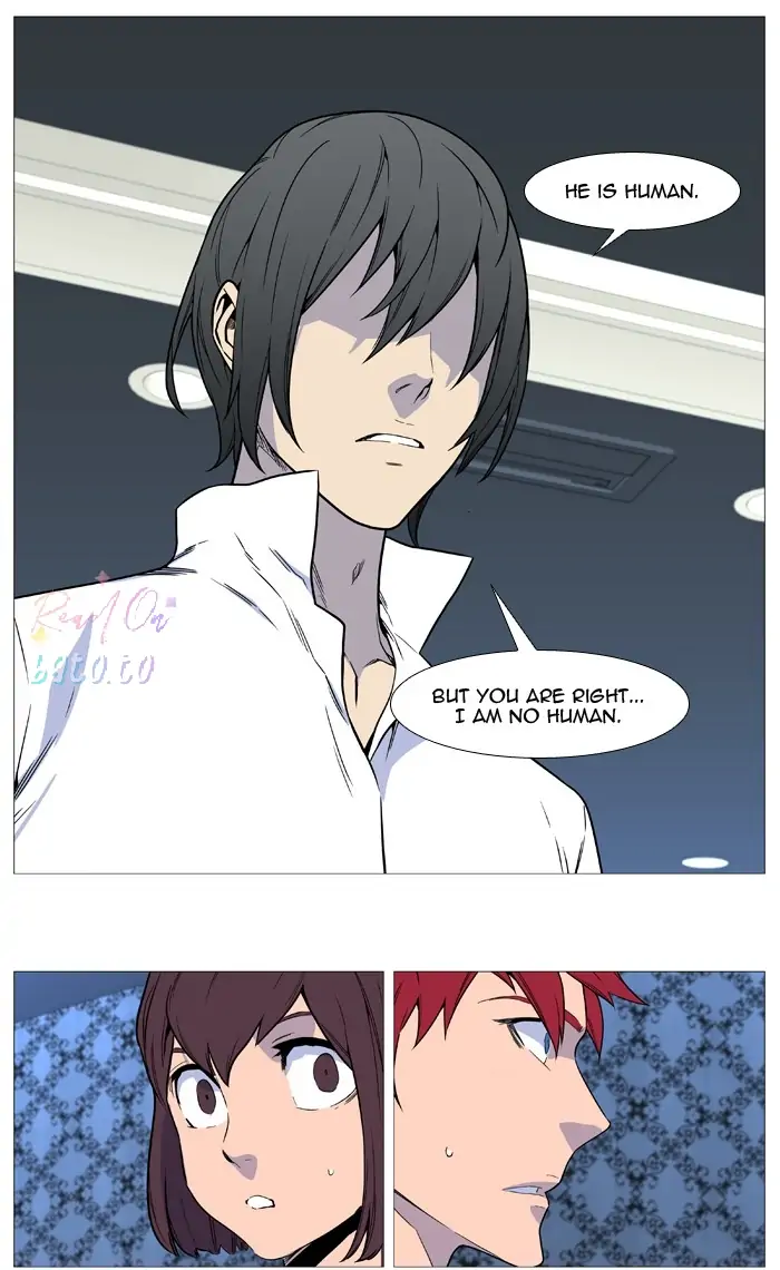 Read Noblesse ENGLISH Manga Online