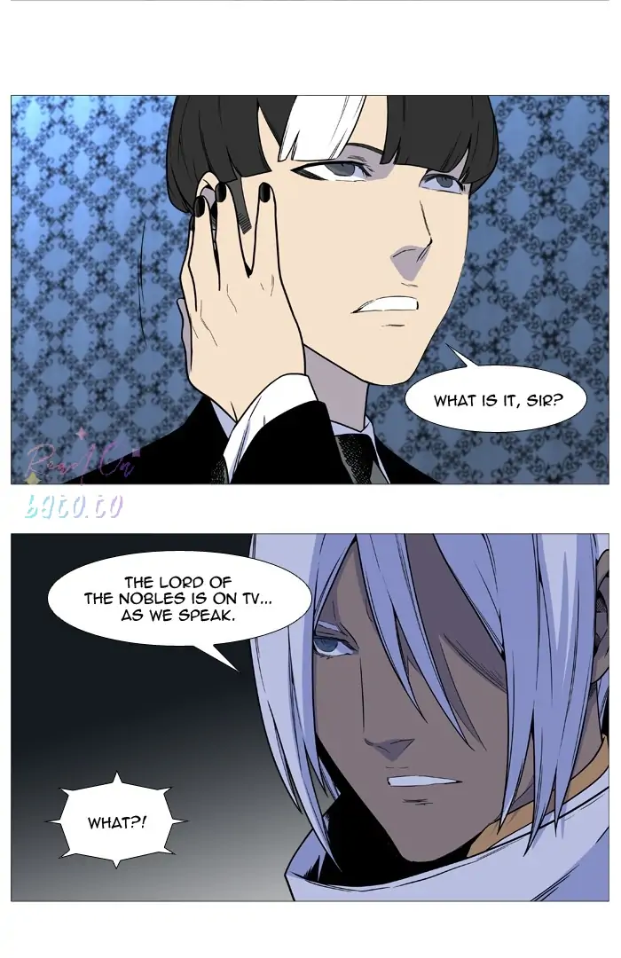 Read Noblesse ENGLISH Manga Online